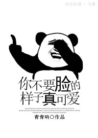 成在人线