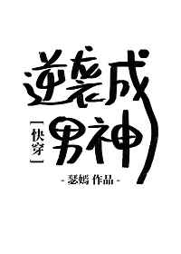 床上视频