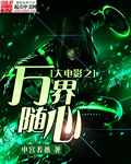 久操日