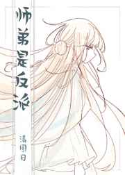 最强神医混都市杨云帆