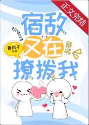 7m视频分类大全在线观看
