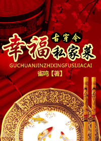 香水无删减版在线播放