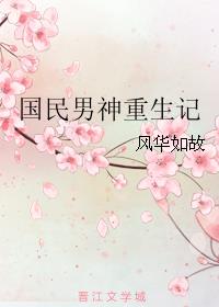 乡村电影网
