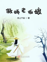 欲望学园全集在线动漫