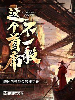 散兵圣遗物