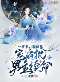夜幕降临之时