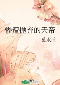 指旺