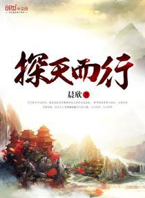 1v3四个男主是兄弟