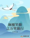 苹果范冰冰在线观看