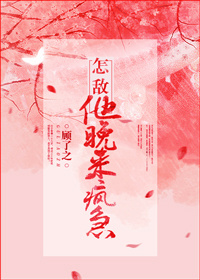 幼儿幼儿幼儿nouuu在线