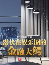 逐鹿三国