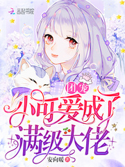 五通五有是什么情况