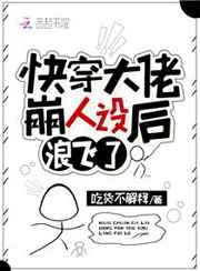 男人打飞机网站