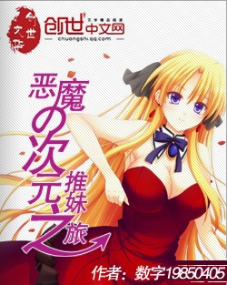 短篇艳情合集未删减版