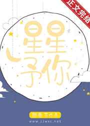 龙城方想