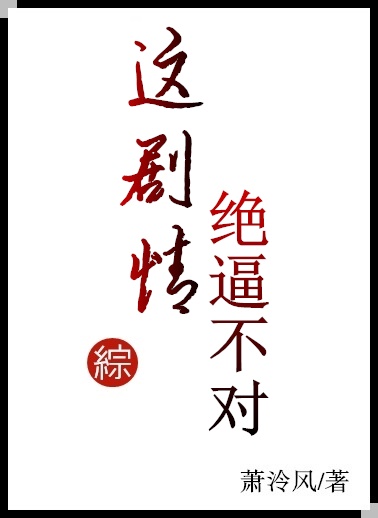 今晚一次看个够