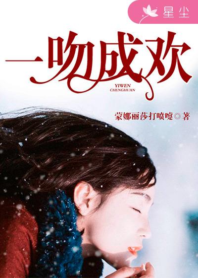 梦游妈妈