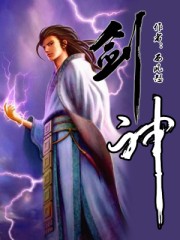 小说灯草和尚