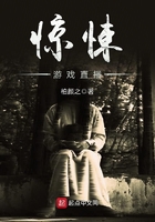 娇妻的呻吟梦颖