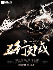 怎么样才能死