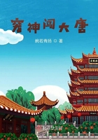 《美国式禁忌1-4