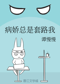 久久韩国演艺圈悲惨全集