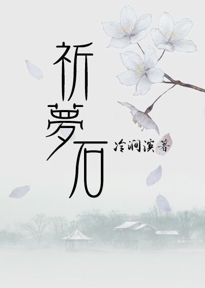 外出3