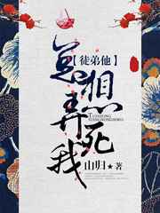 抗日之我有杂货商