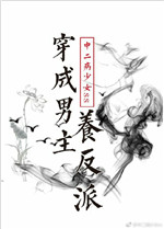 一屋赞客