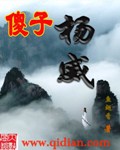 情满四合院免费观看全集电视剧
