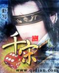 追风视频