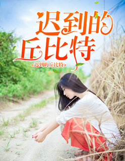 奥古斯都之路