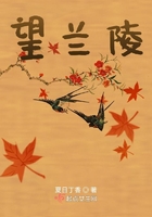 免费视频1级