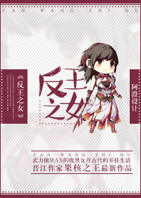 宝贝真乖h