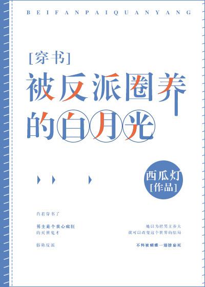 士兵突击电视剧全集