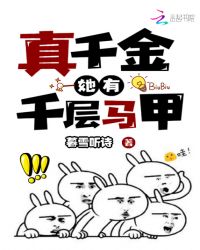 我就是巫妖