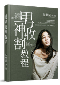 朋友的女朋友5的女的朋