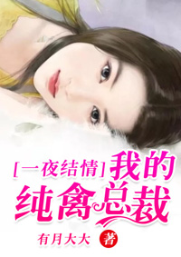 色拍