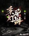 美国免费视频大全电影