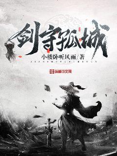 凹凸在线