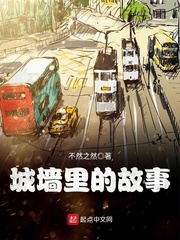 奇米影视狠狠