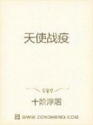 无人区高清视频韩国在线观看