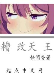 97在线公开视频