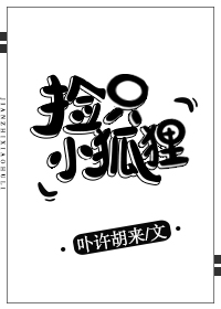 仙踪林婚纱摄影工作室老狼