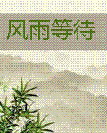 丿李鸿其否认恋情 app