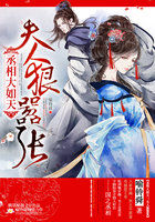 吞天兽