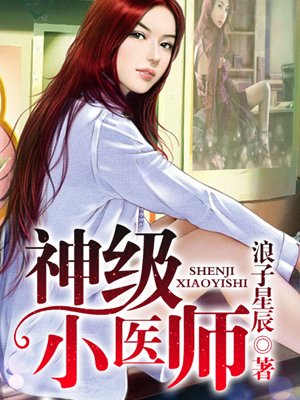 花田半亩