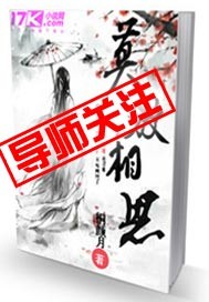 健身私教弄了好几次