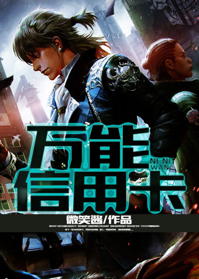 加勒比女海盗2无删减播放