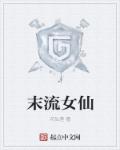 宁计划